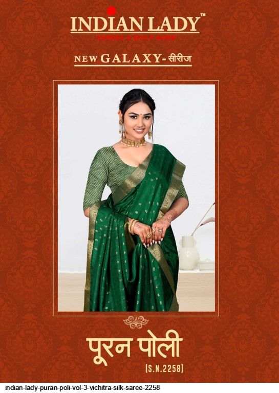 Kundan Tex K4u Vol 26 Cotton Printed Dress Material Pali Dealer Best Rate  Online Ladies Wear