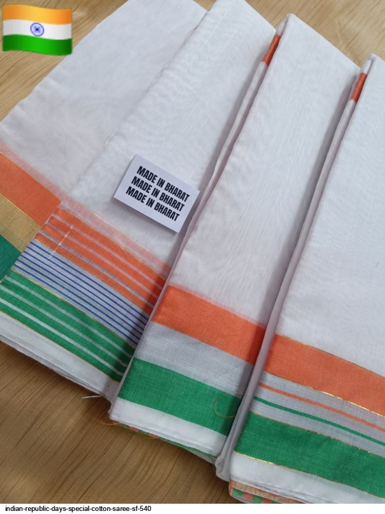 Wholesale OJHAS Saree Chanderi Satin Border Republic Day Special Tri Colour  with best liquidation deal | Excess2sell