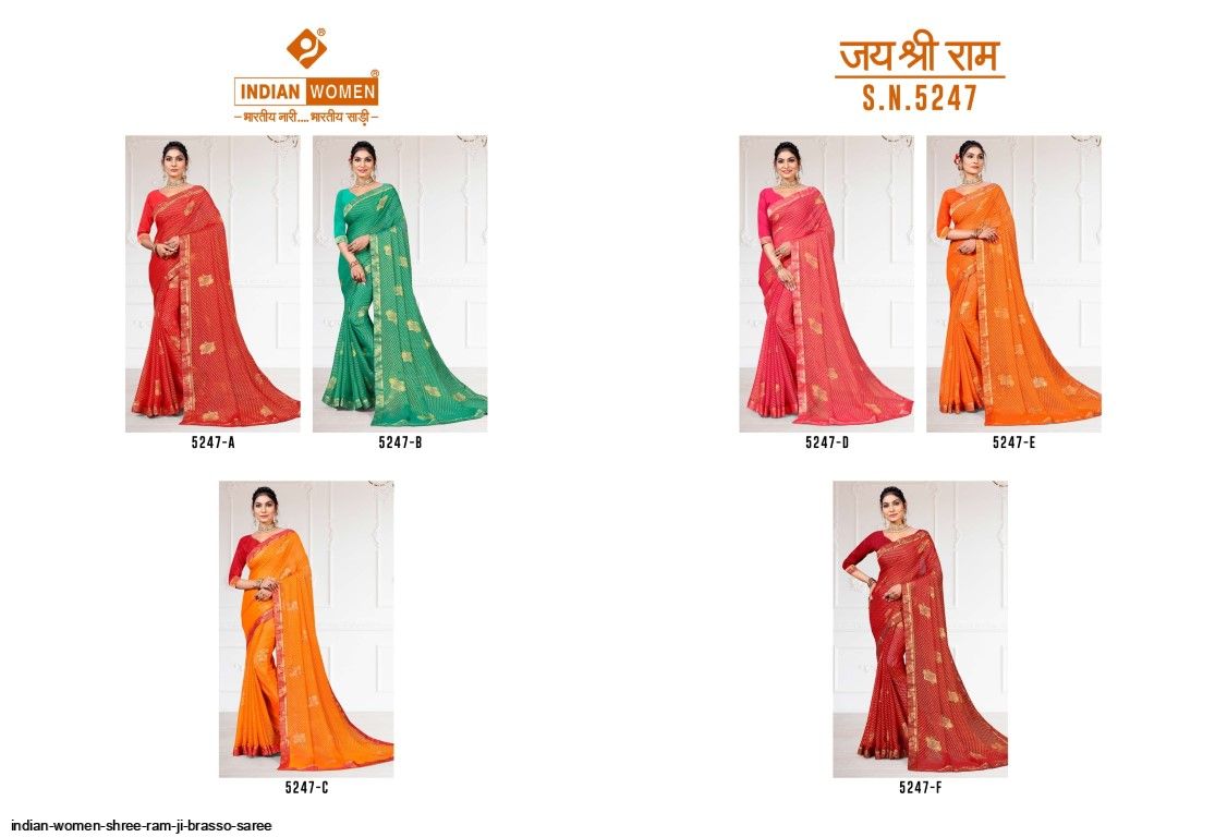 Buy Gold Sarees for Women by REETA FASHION Online | Ajio.com