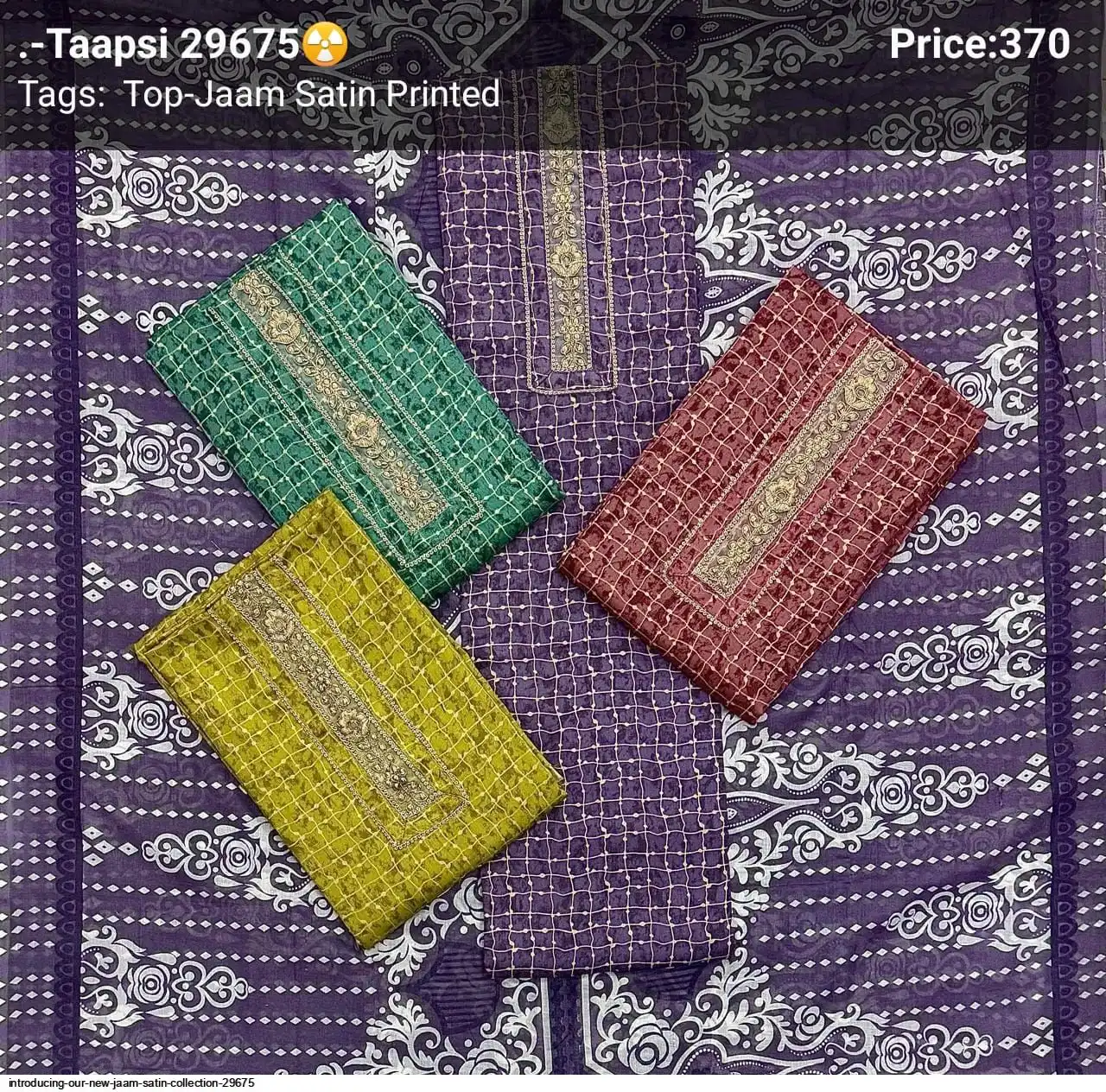 Product