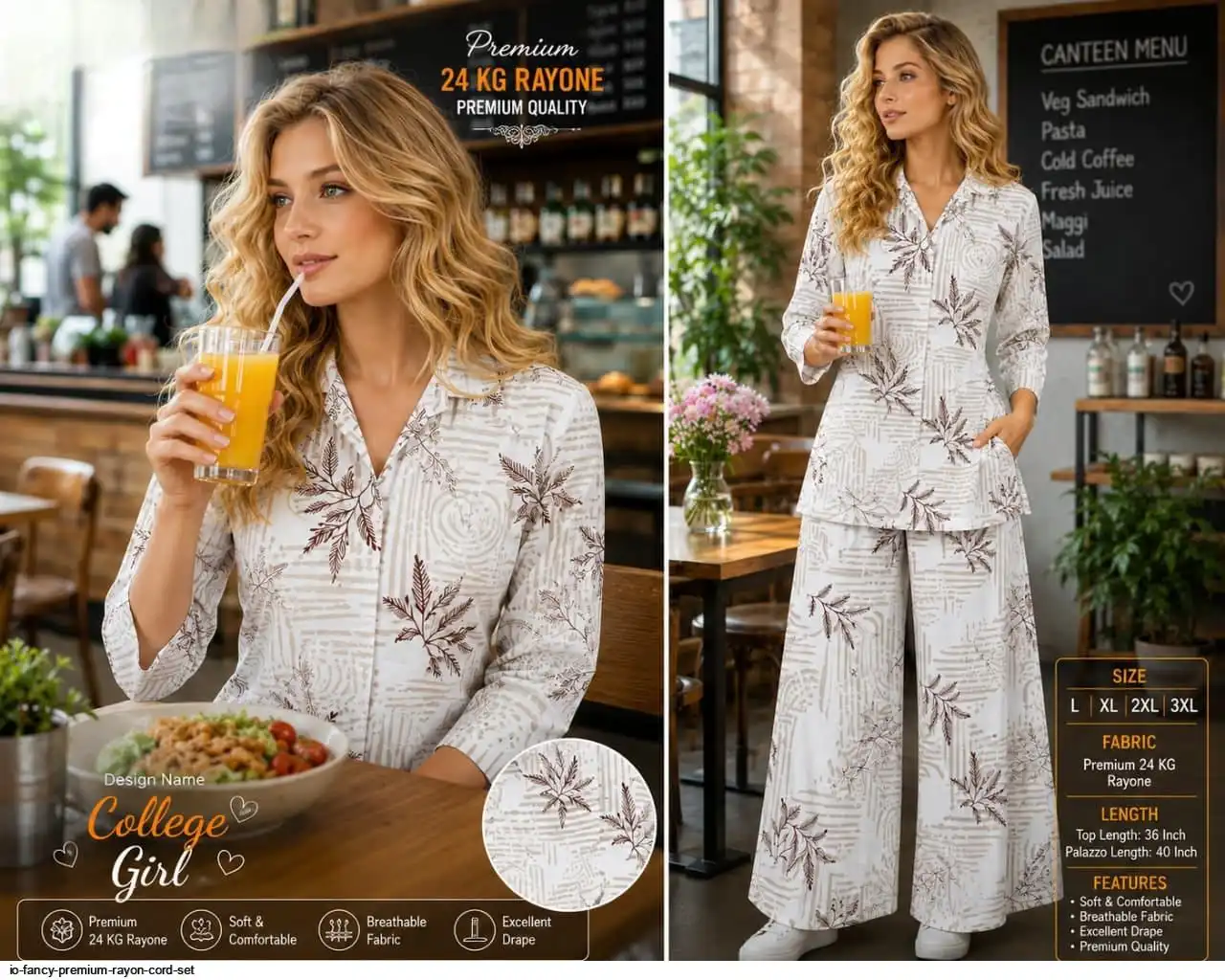 IO FANCY PREMIUM RAYON CORD SET B