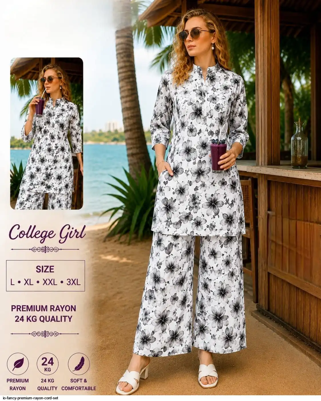 IO FANCY PREMIUM RAYON CORD SET G
