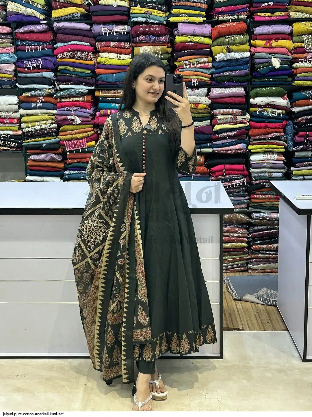 JAIPURI PURE COTTON ANARKALI KURTI SET B