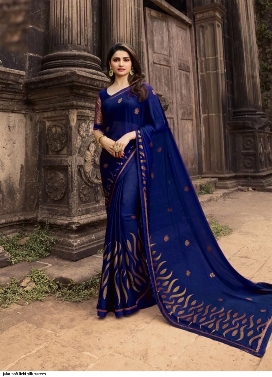 JALAR SOFT LICHI SILK SAREES C