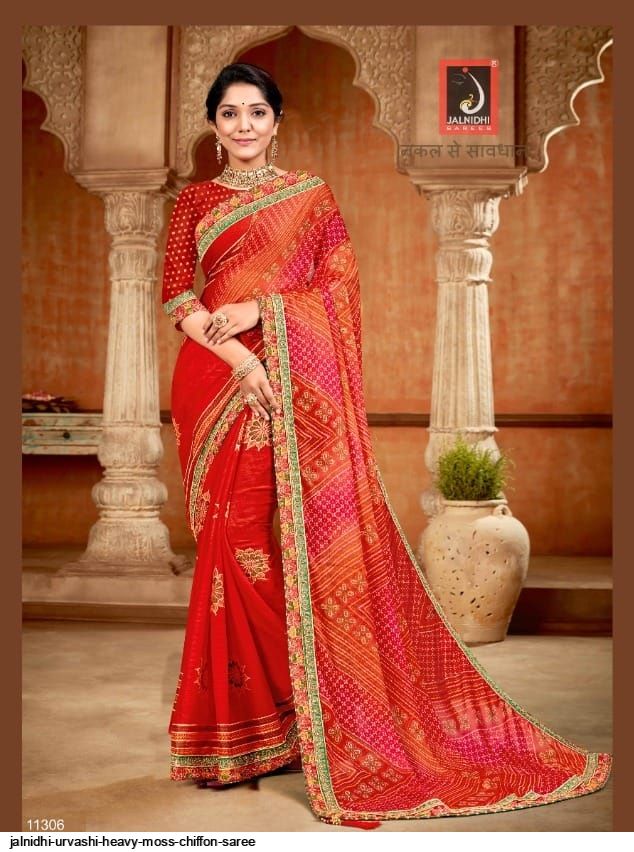 Moss Chiffon Saree With Running Blose