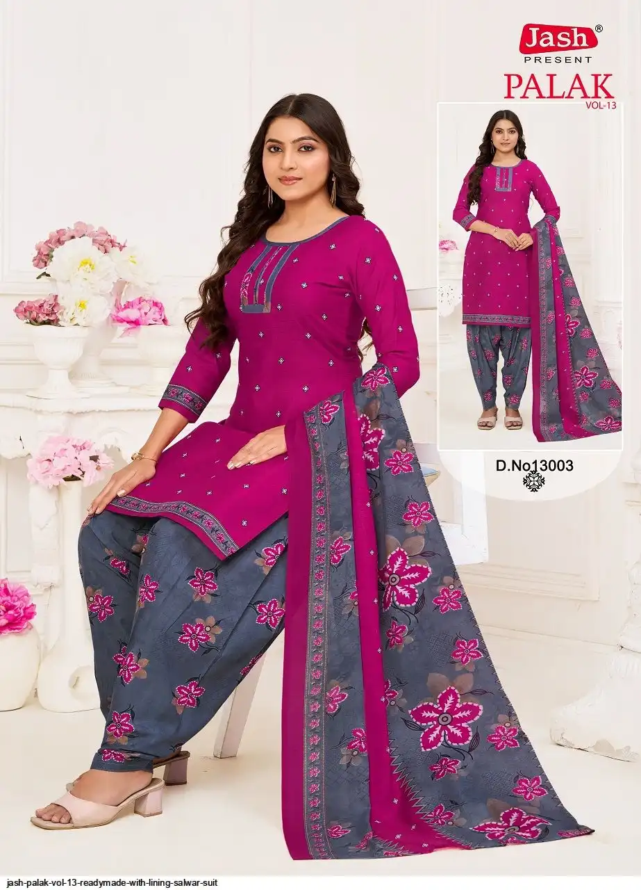 Jash Palak Vol 13 Readymade With Lining salwar suit