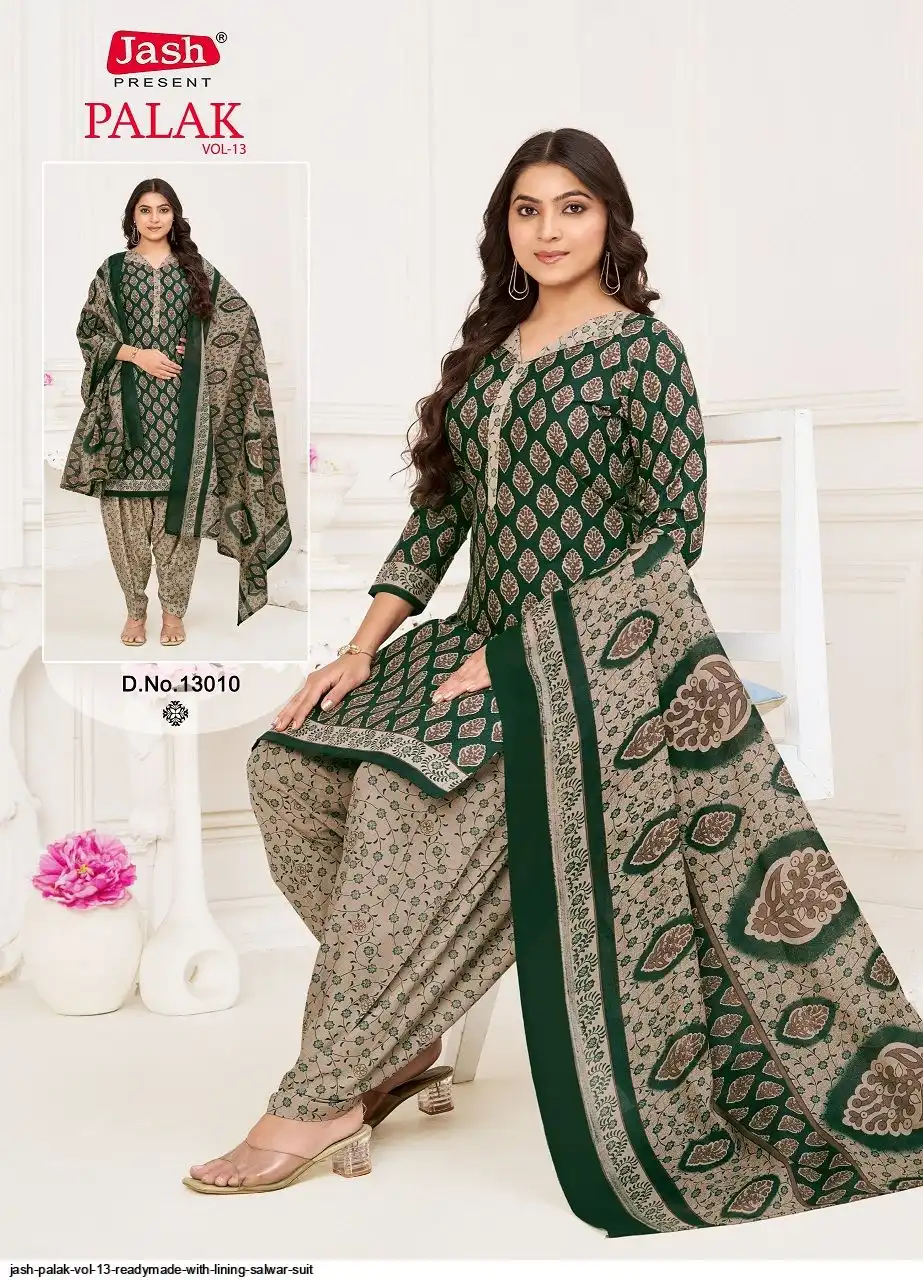 Jash Palak Vol 13 Readymade With Lining salwar suit