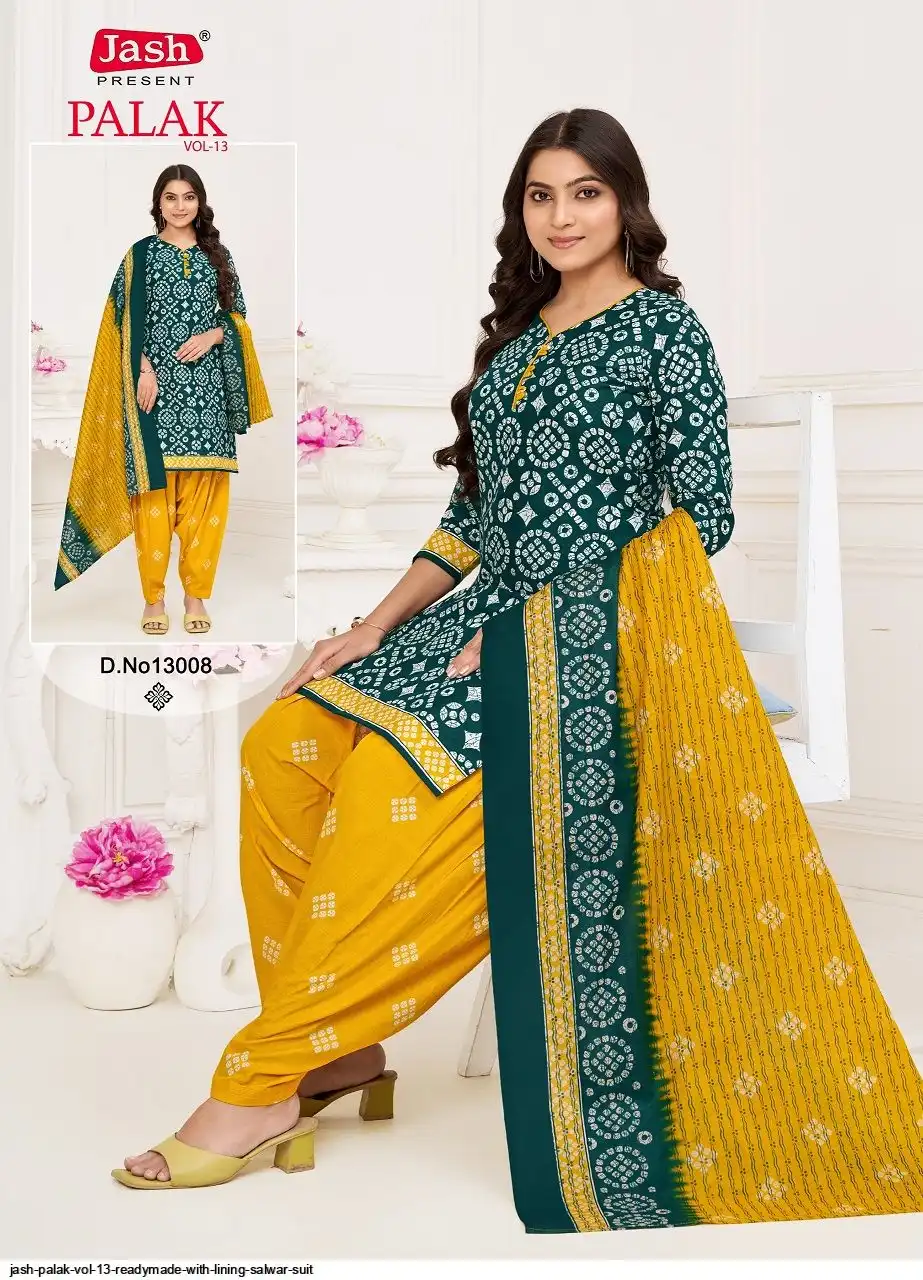 Jash Palak Vol 13 Readymade With Lining salwar suit