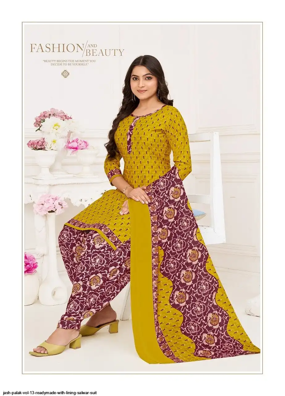 Jash Palak Vol 13 Readymade With Lining salwar suit