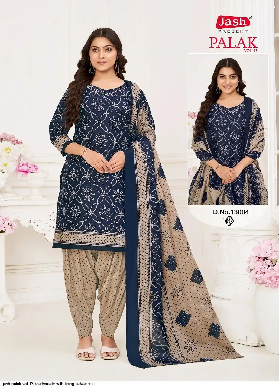 Jash Palak Vol 13 Readymade With Lining salwar suit