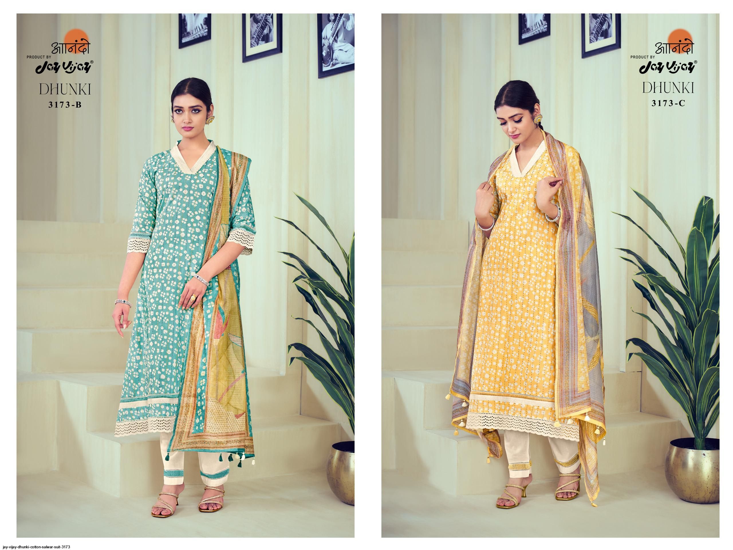 Prachi Desai Peach Georgette Jacket Style Salwar Suit 91379 | Patiyala  dress, Designer salwar suits, Indian outfits