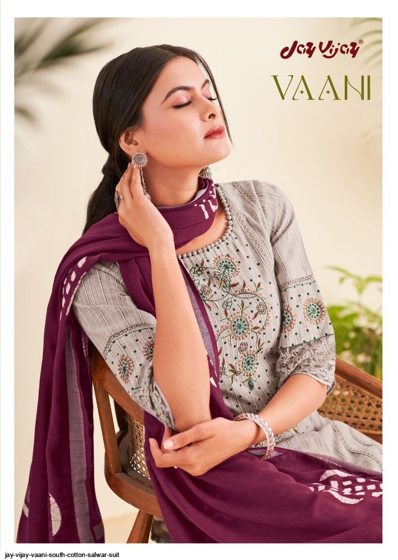 JAY VIJAY VAANI SOUTH COTTON SALWAR SUIT