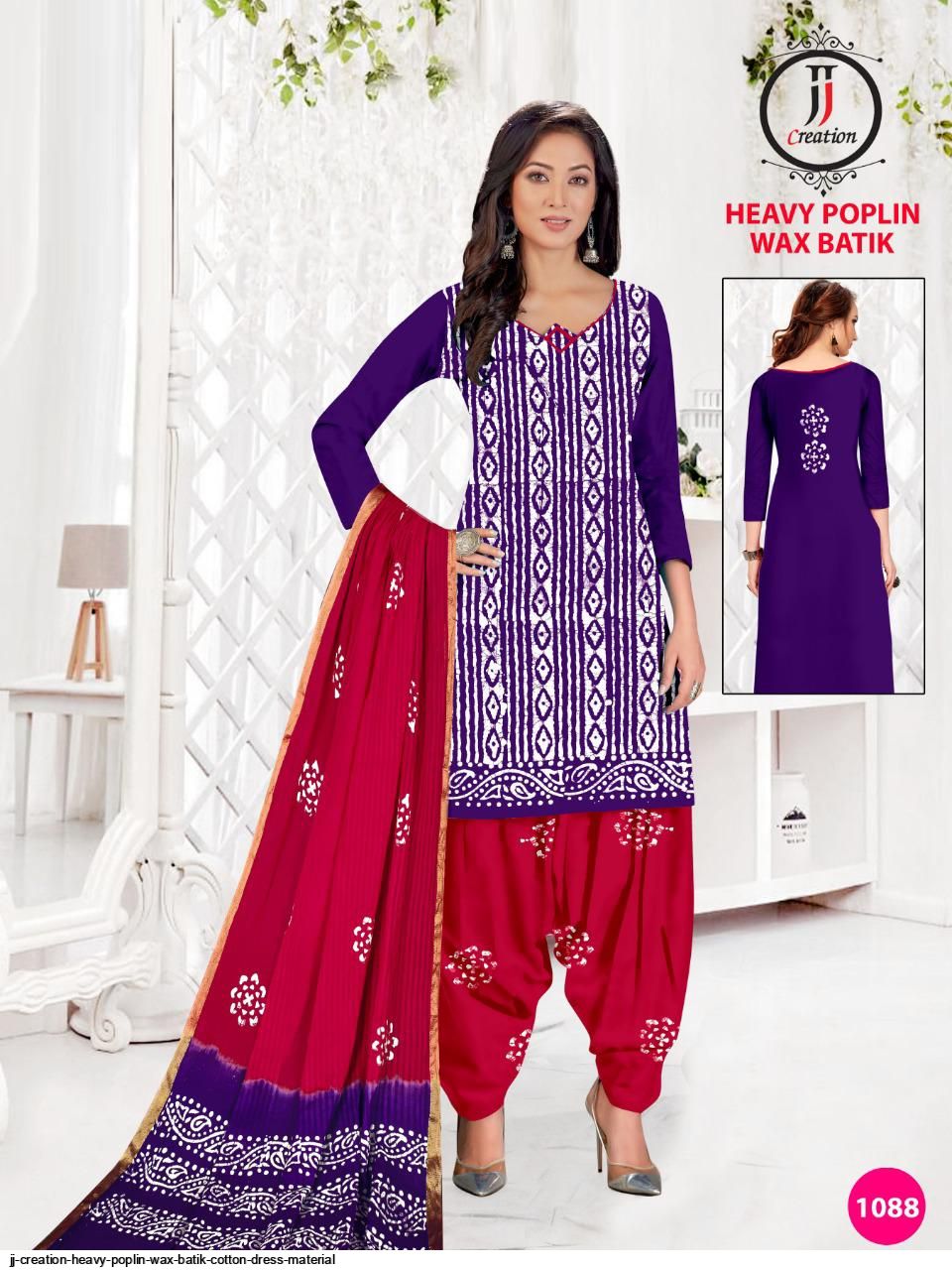 jjcreationheavypoplinwaxbatikcottondressmaterial