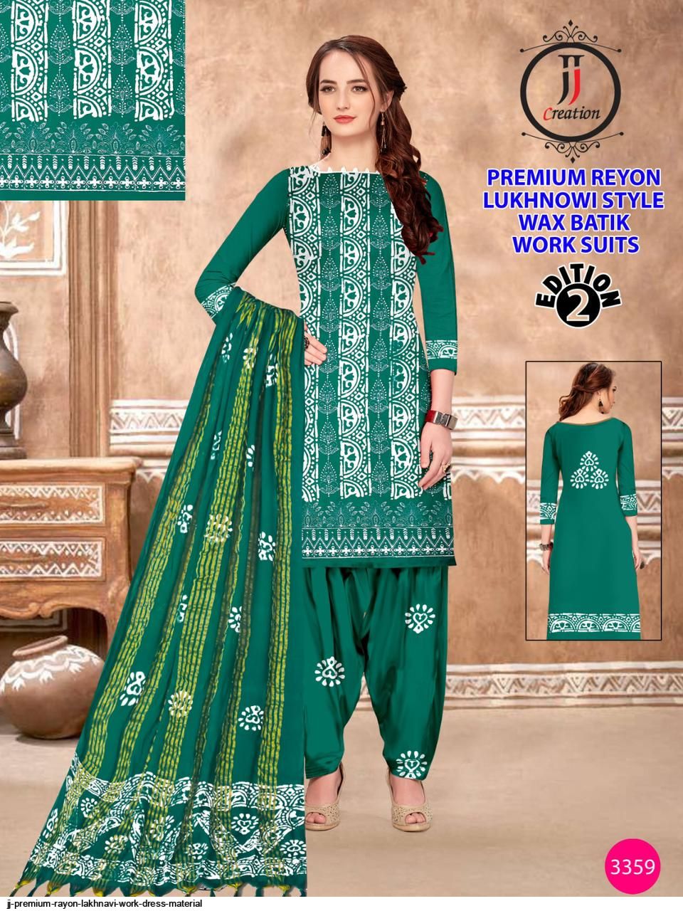 Panch Ratna Shikha Lakhnavi Silk Weaving Dress Material wholesale