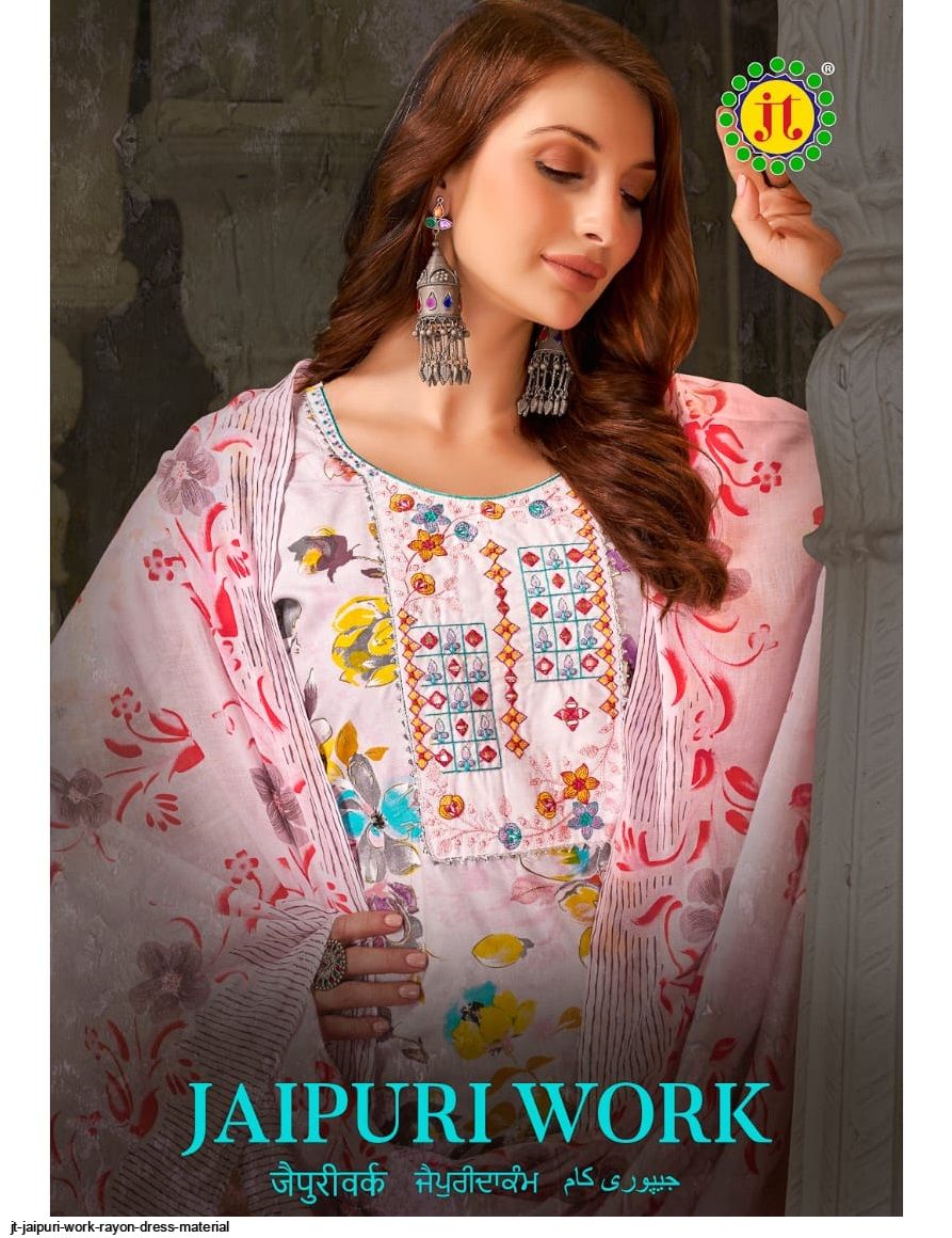 Mayur by Jaipuri Vol 6 pure cotton printed Dress Material at low rate