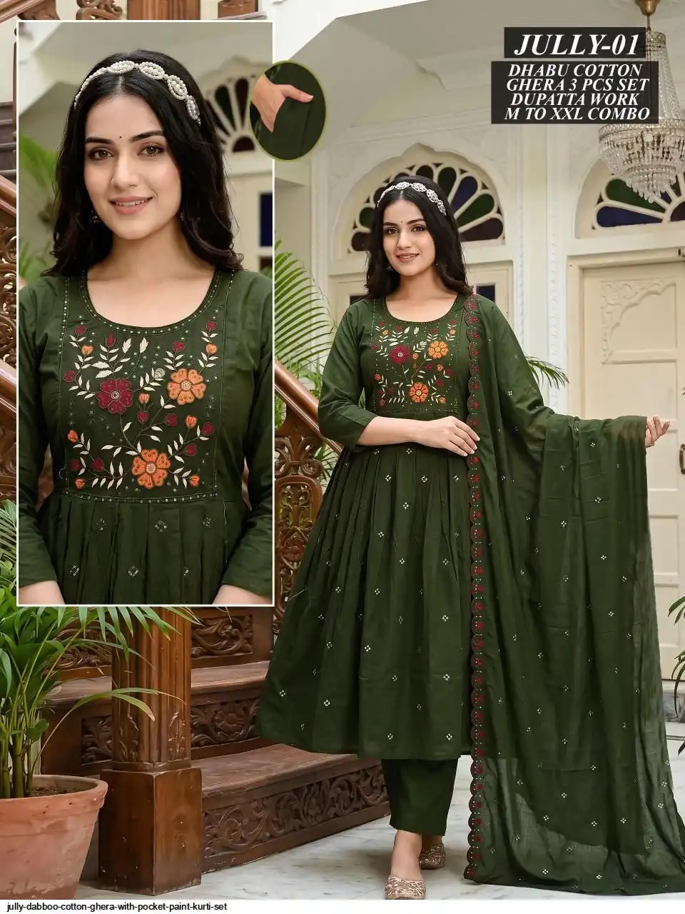 JULLY DABBOO COTTON GHERA WITH POCKET PAINT KURTI SET 01