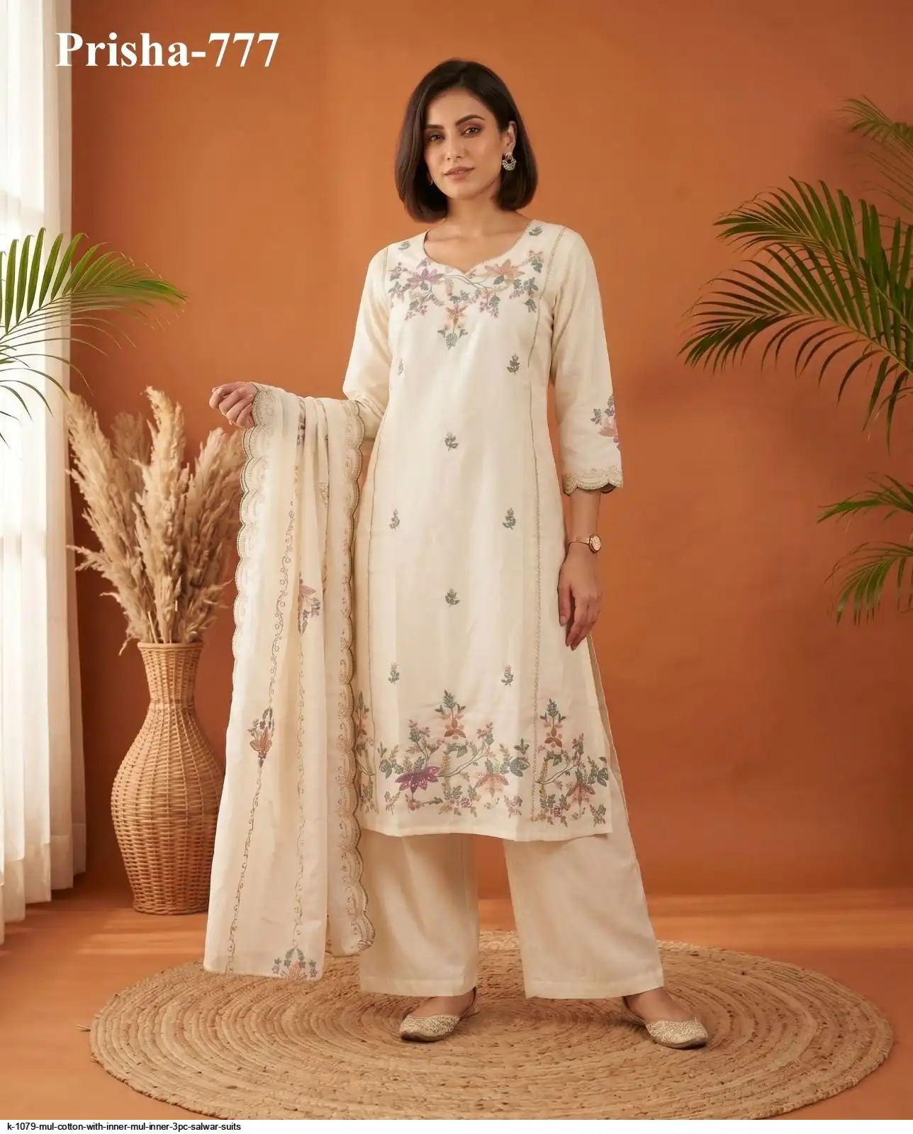 K 1079 MUL COTTON WITH INNER MUL INNER 3PC SALWAR SUITS 8
