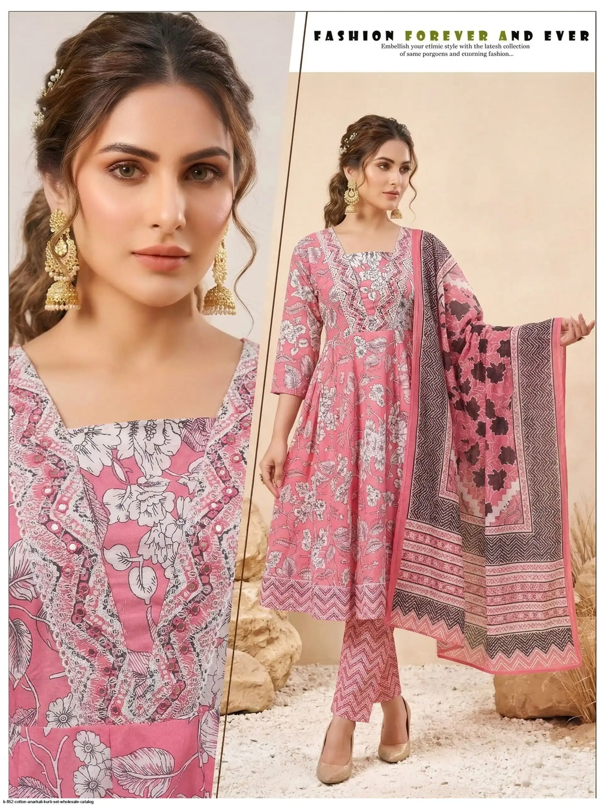 K 852 COTTON ANARKALI KURTI SET WHOLESALE CATALOG C