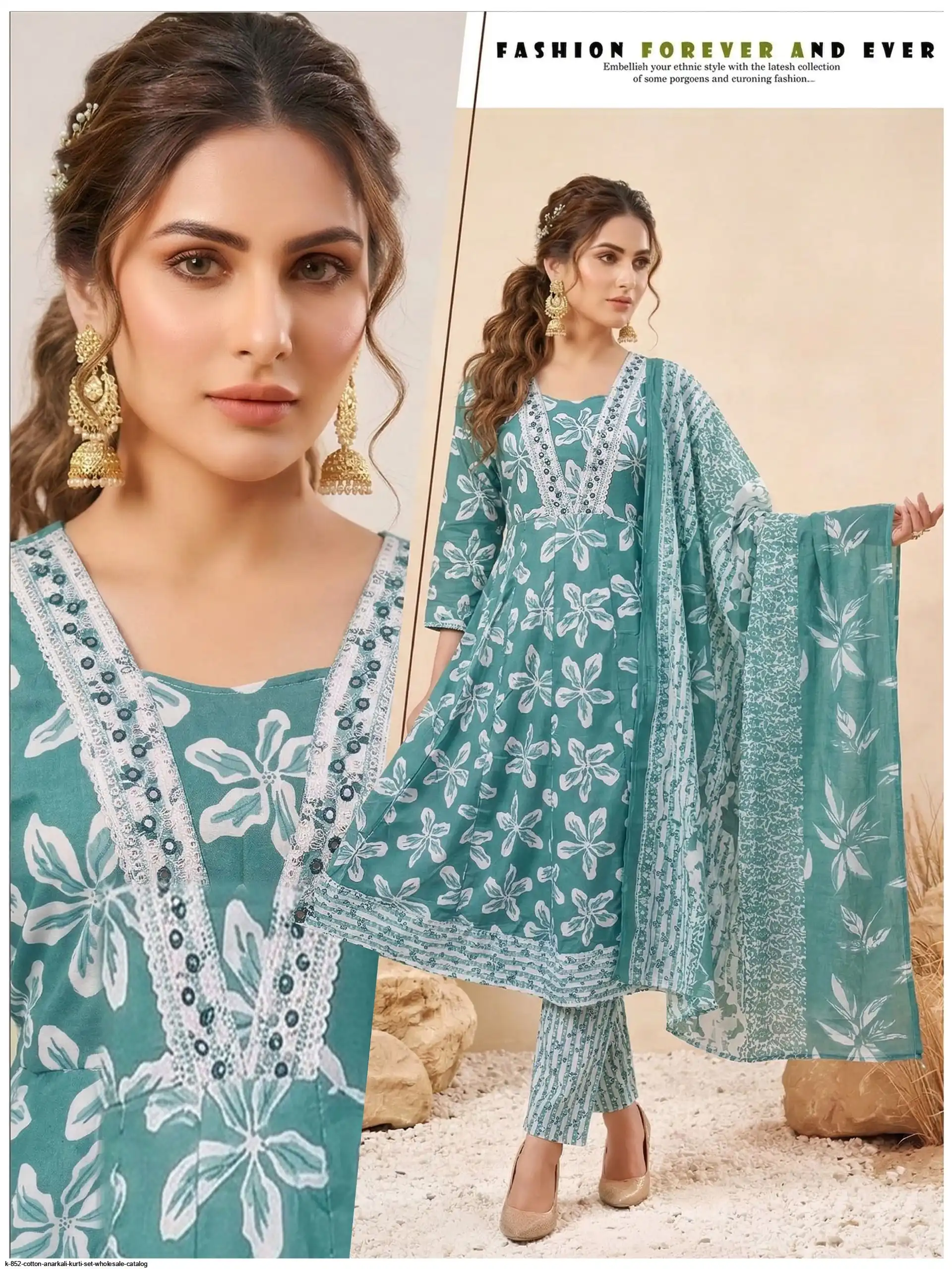 K 852 COTTON ANARKALI KURTI SET WHOLESALE CATALOG E
