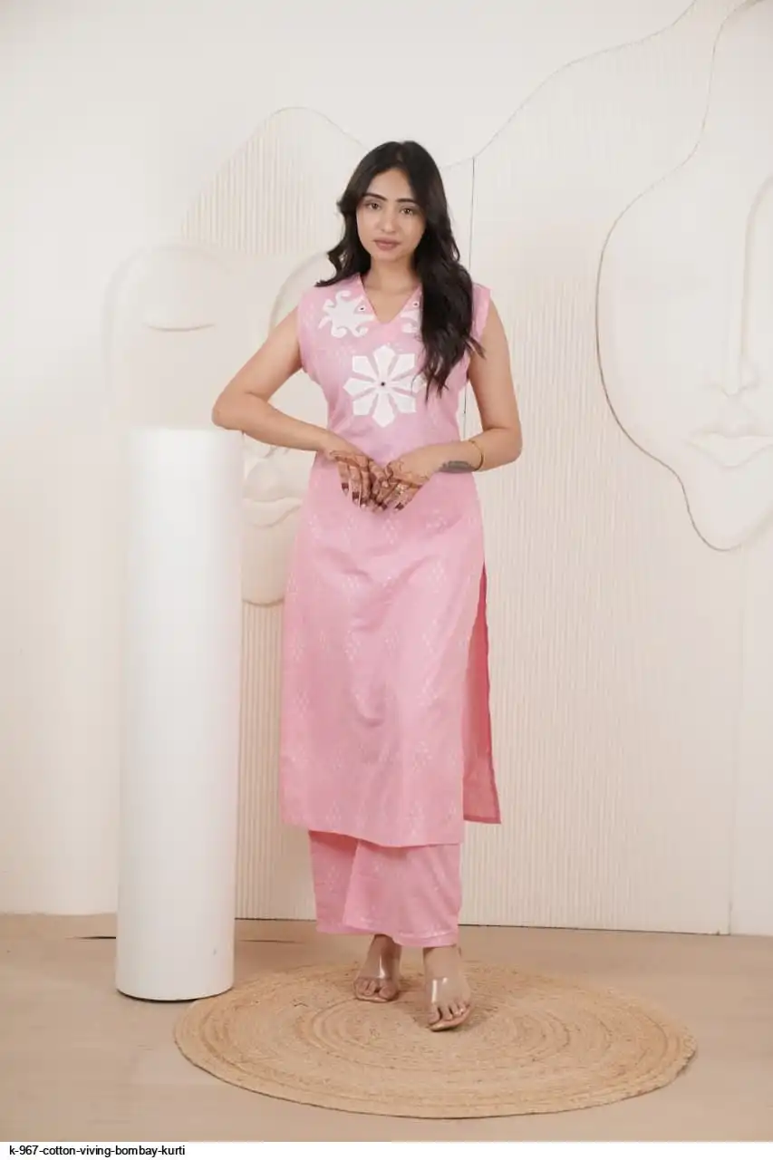 K 967 COTTON VIVING BOMBAY KURTI B