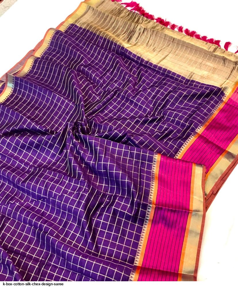 Pattu Saree Box at Rs 21/piece | Saree Packing Box in Sivakasi | ID:  19268774133