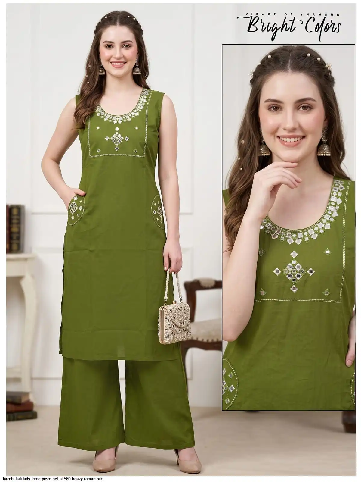 KACCHI KALI KIDS THREE PIECE SET SF 560 HEAVY ROMAN SILK C