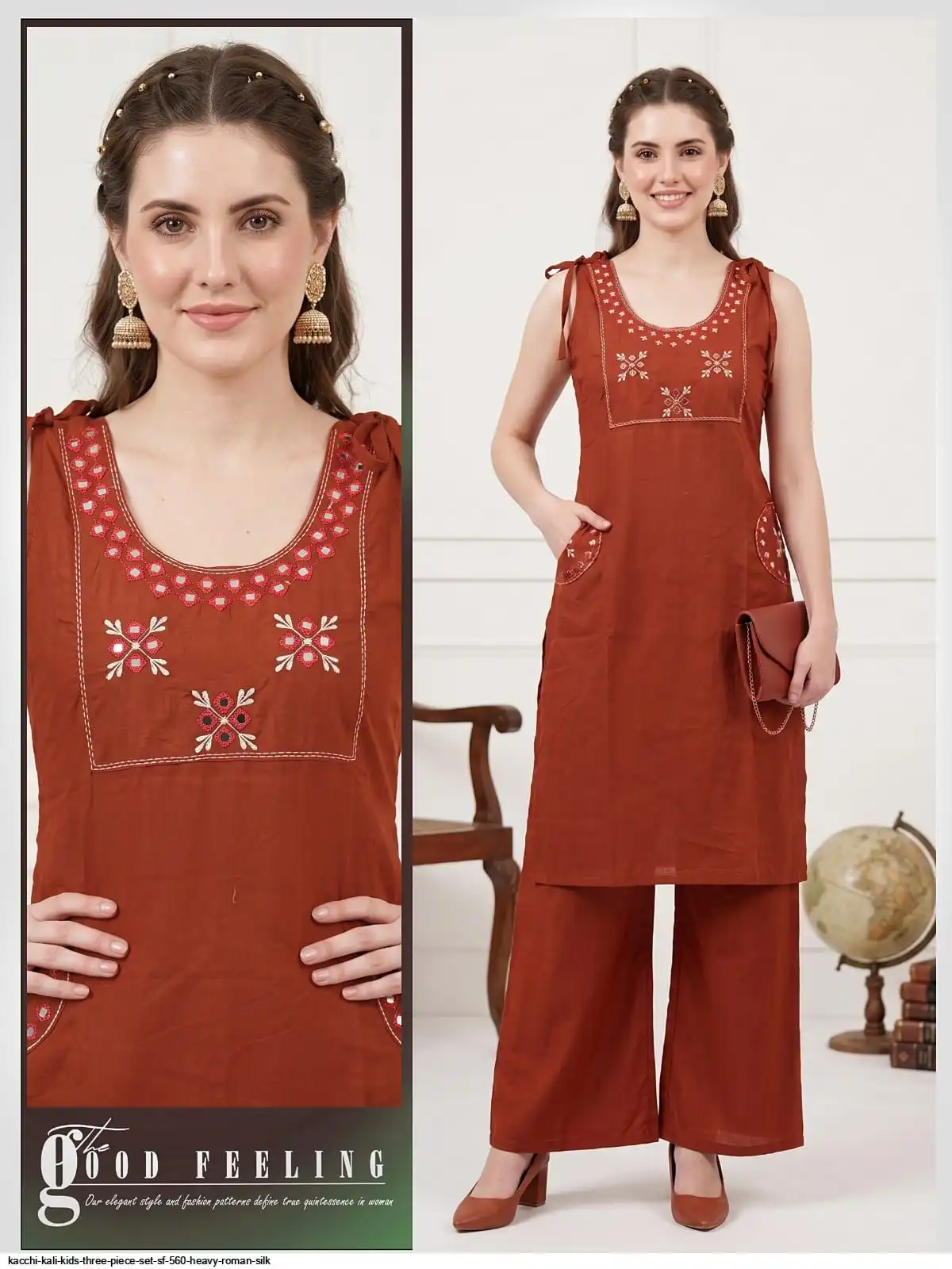 KACCHI KALI KIDS THREE PIECE SET SF 560 HEAVY ROMAN SILK D