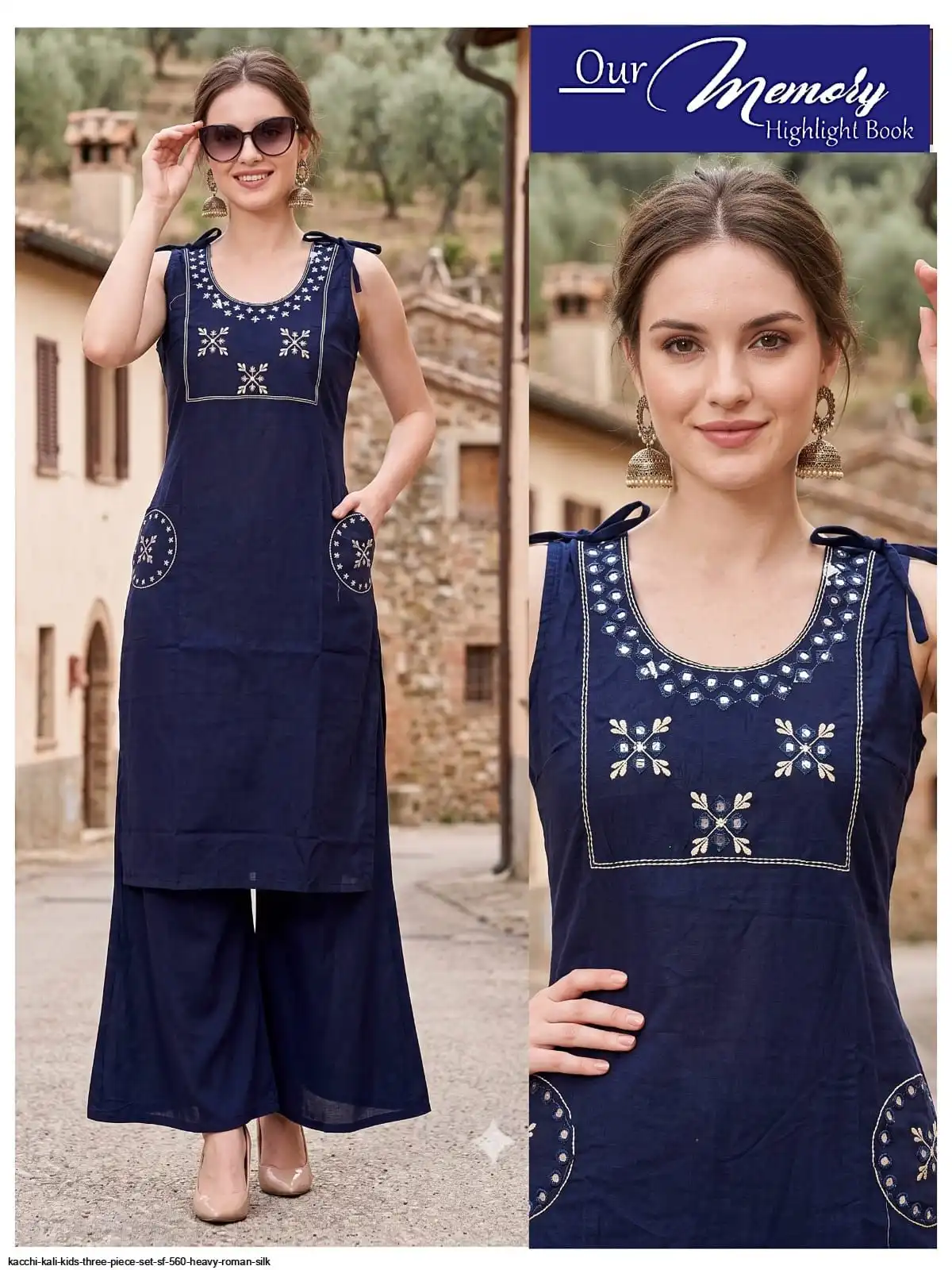 KACCHI KALI KIDS THREE PIECE SET SF 560 HEAVY ROMAN SILK K