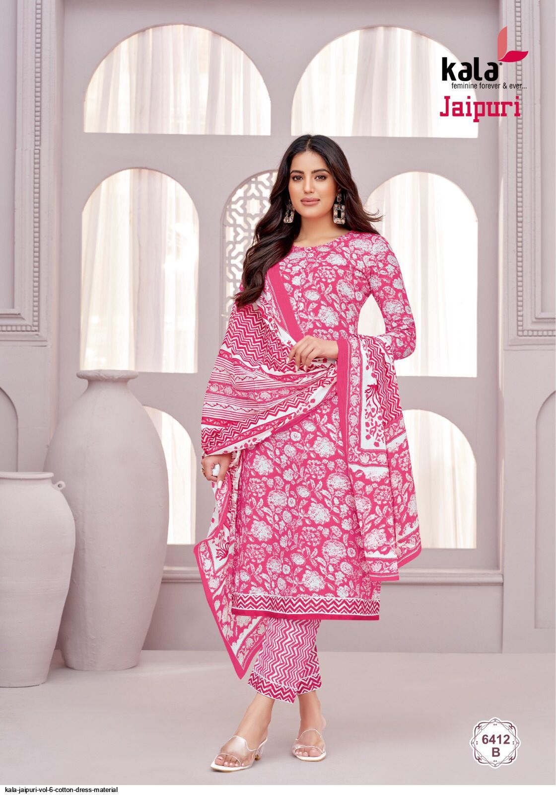 Wholetex Wholesale Dress Material Catalogs Online Surat, Gujarat