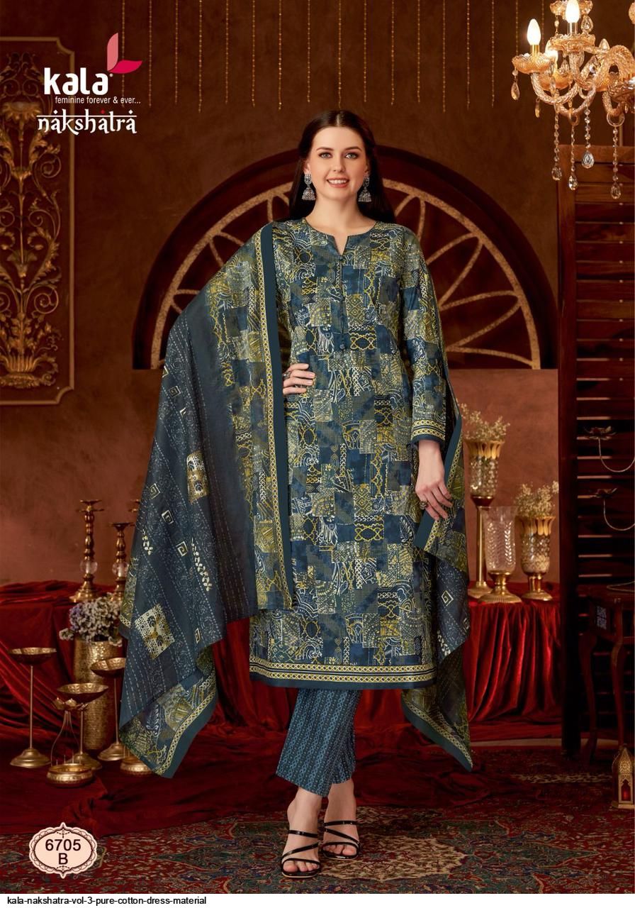 KALA NAKSHATRA VOL 3 PURE COTTON DRESS MATERIAL