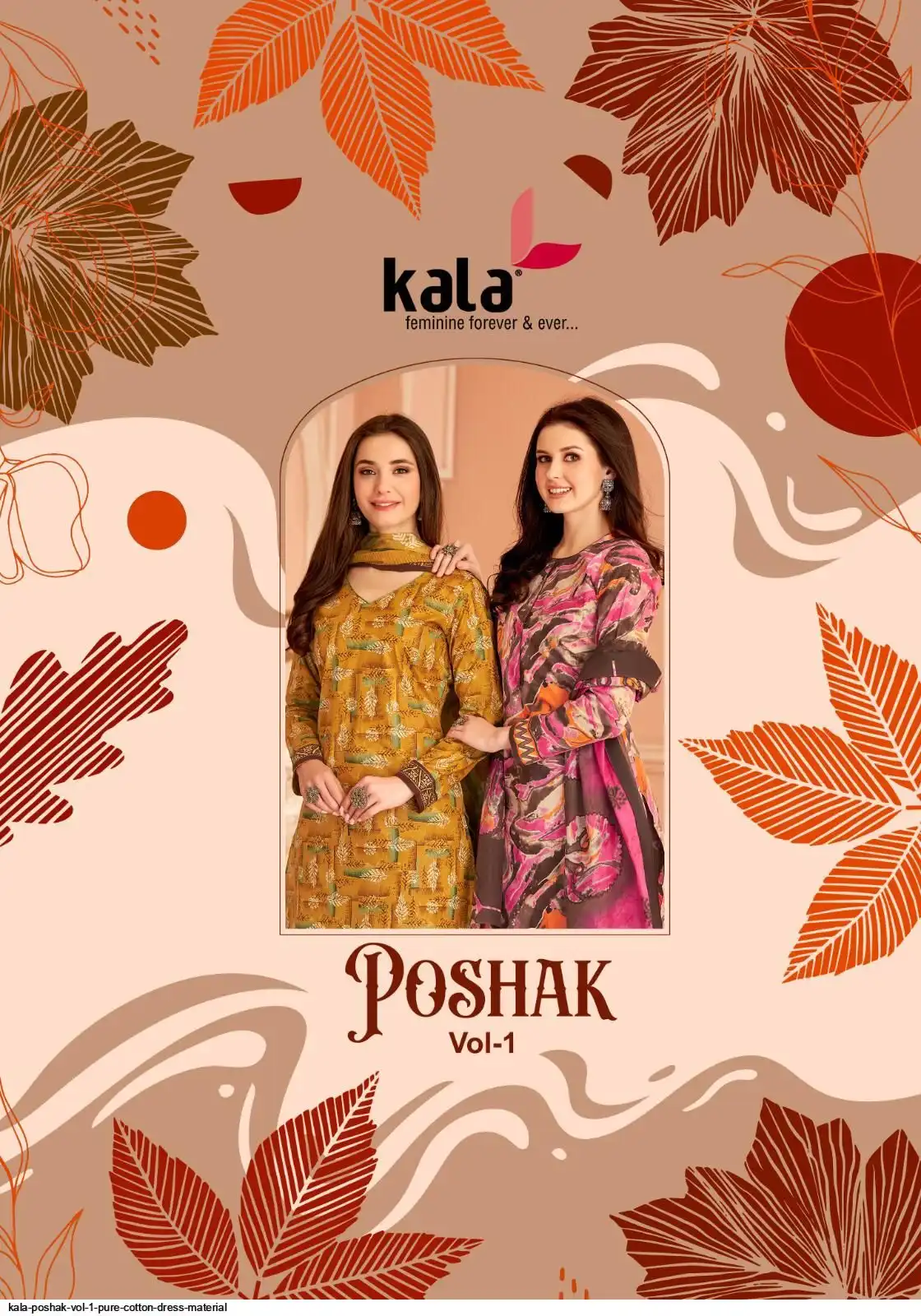 KALA POSHAK VOL 1 PURE COTTON DRESS MATERIAL