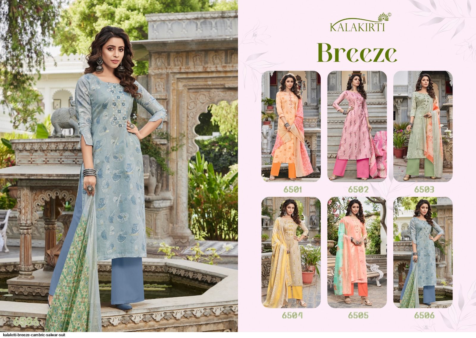 Kalakriti dress 2025 material catalogue