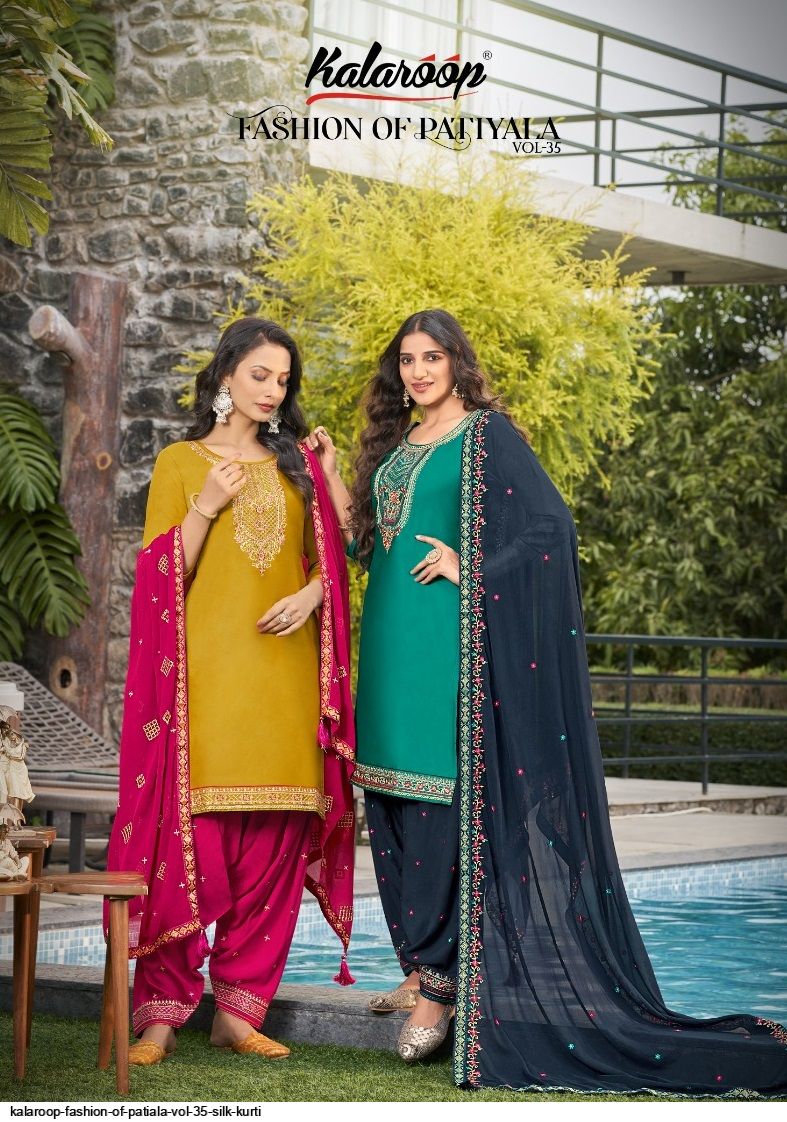 Patiala fashions shop