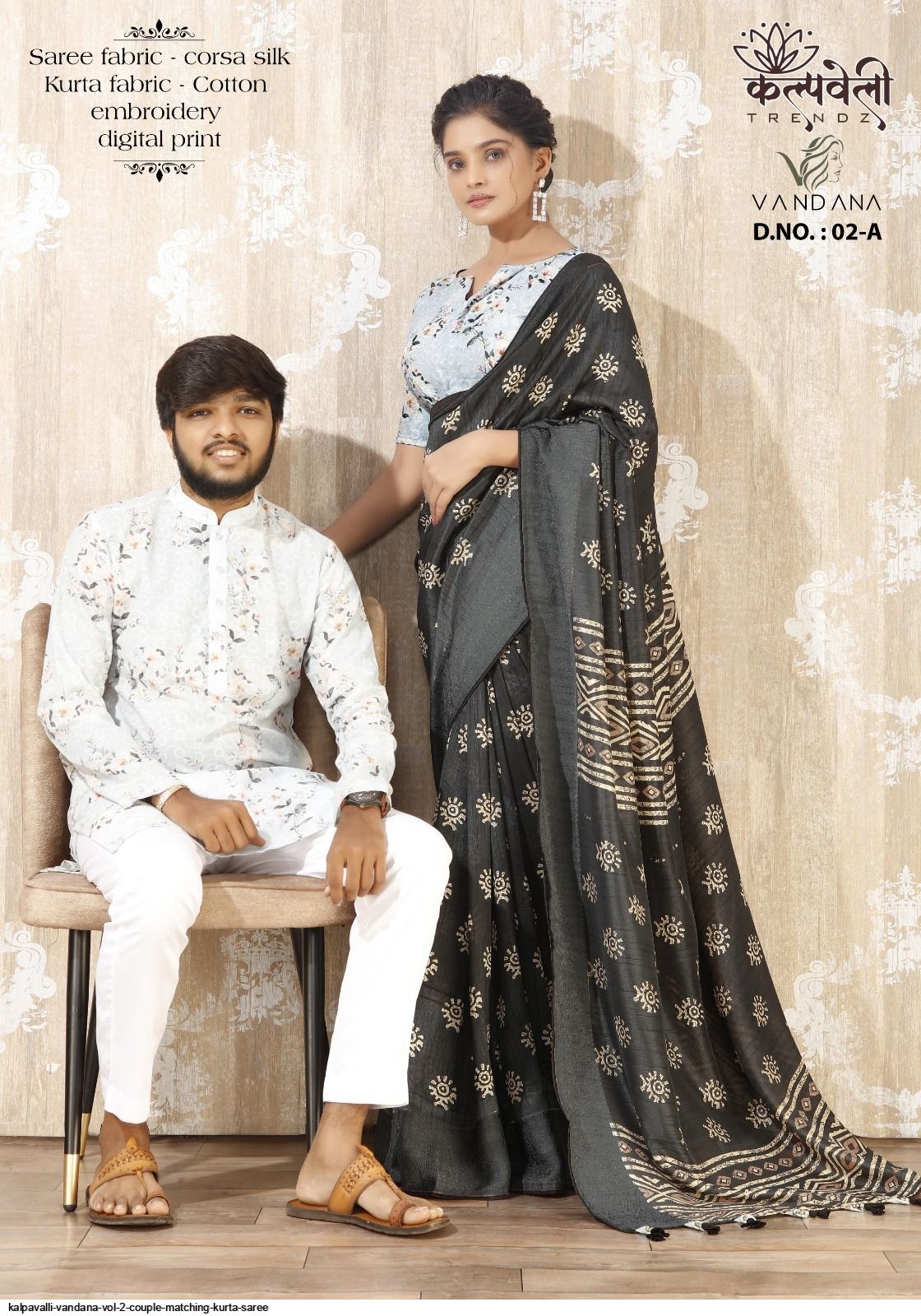 The Royal Couple! | Christian wedding sarees, Bridal photoshoot, Bengali  wedding
