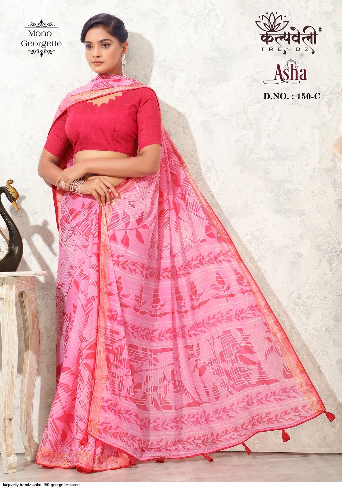 SARI Swarovski Jaal Embroidered Lace Saree – Meena Bazaar US