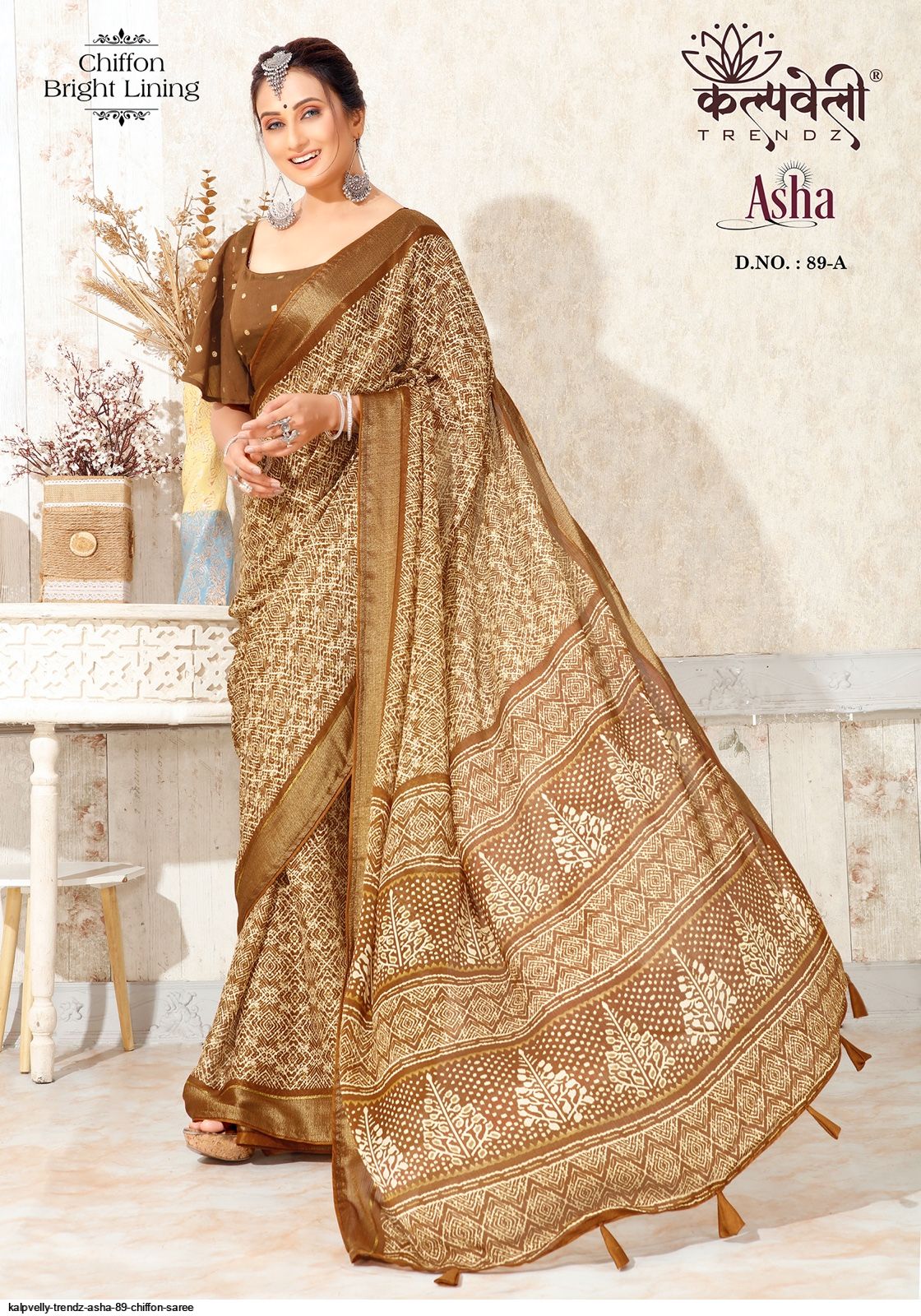sari Brocade Woven Crepe Saree – Meena Bazaar US