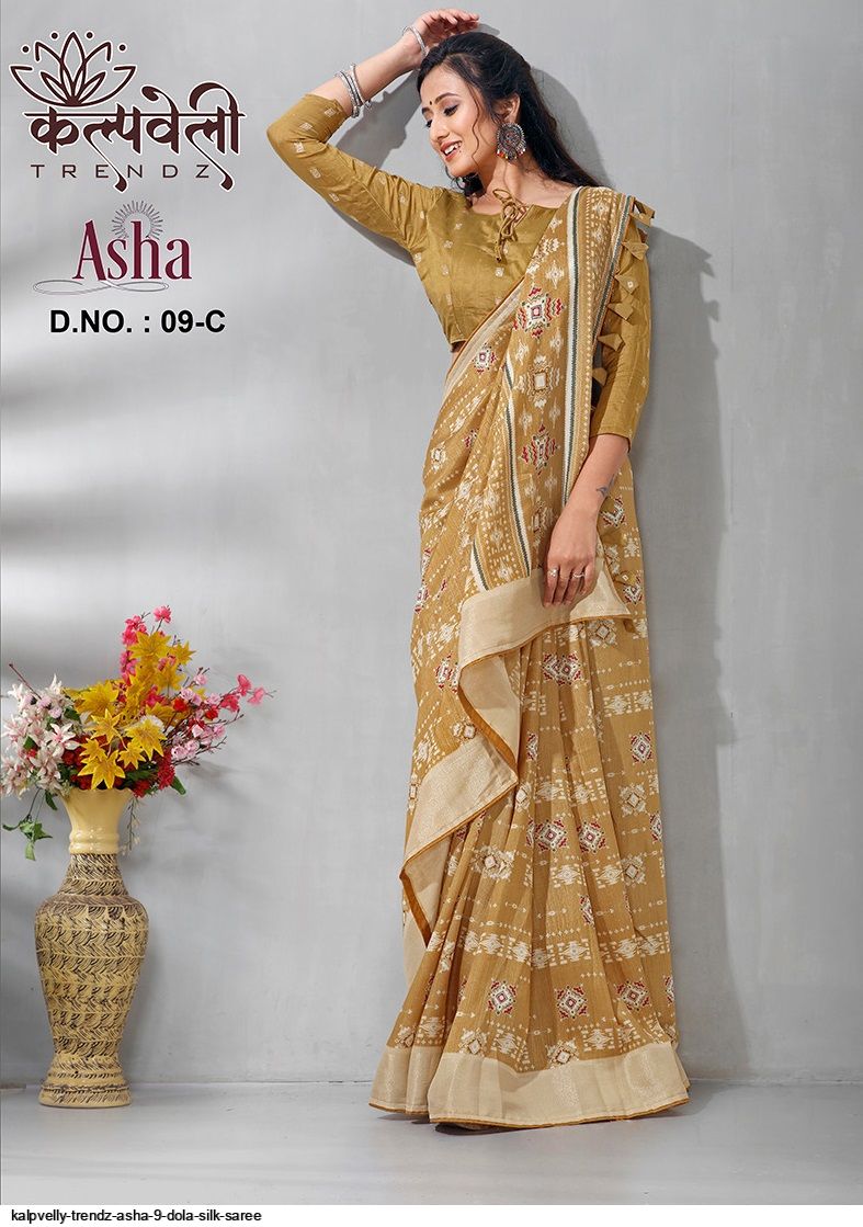 KALPVELLY TRENDZ ASHA 9 DOLA SILK SAREE