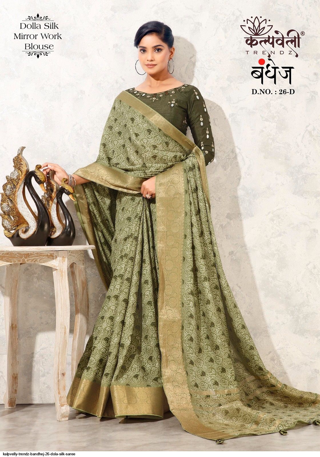 sari Yellow Green Georgette Bandhani Saree – Gray and Green Store