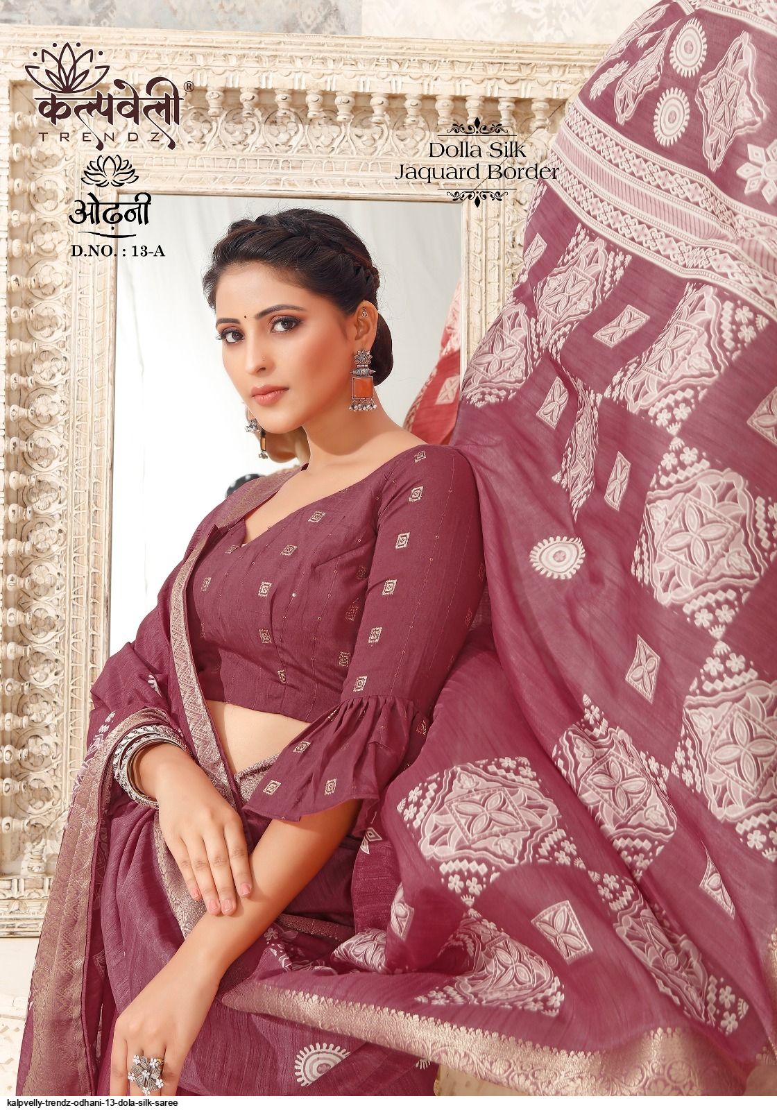 sari Buy Chhabra 555 Orange Paisley Printed Saree With Unstitched