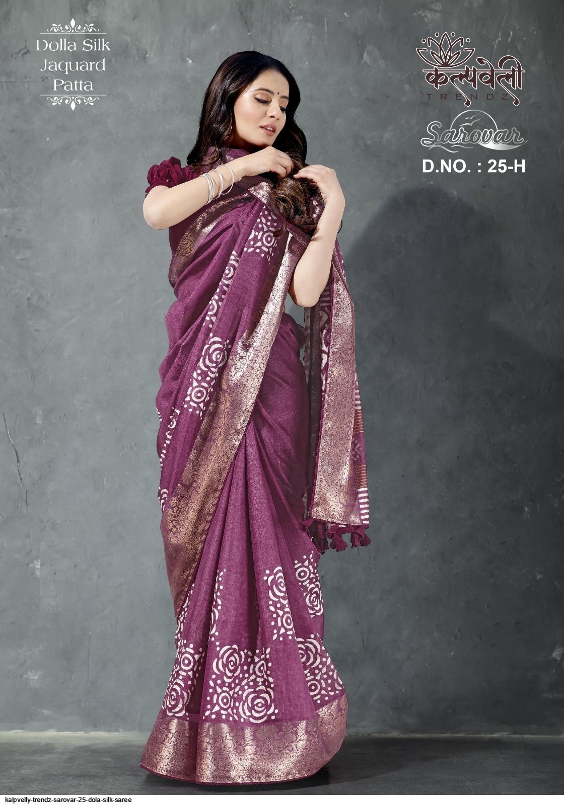 kalpvelly trendz Sarovar 25 Dola silk saree