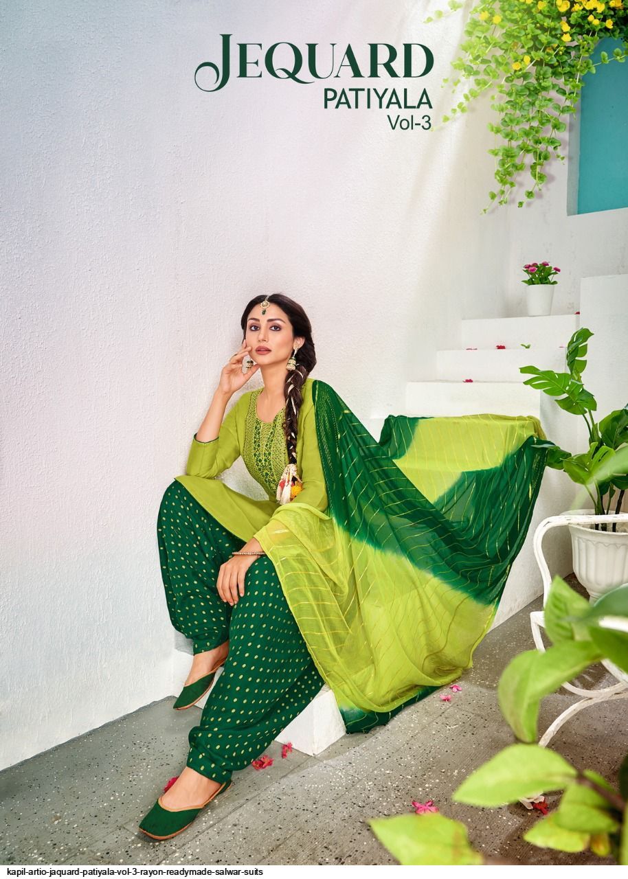 mayur meera patiyala vol 3