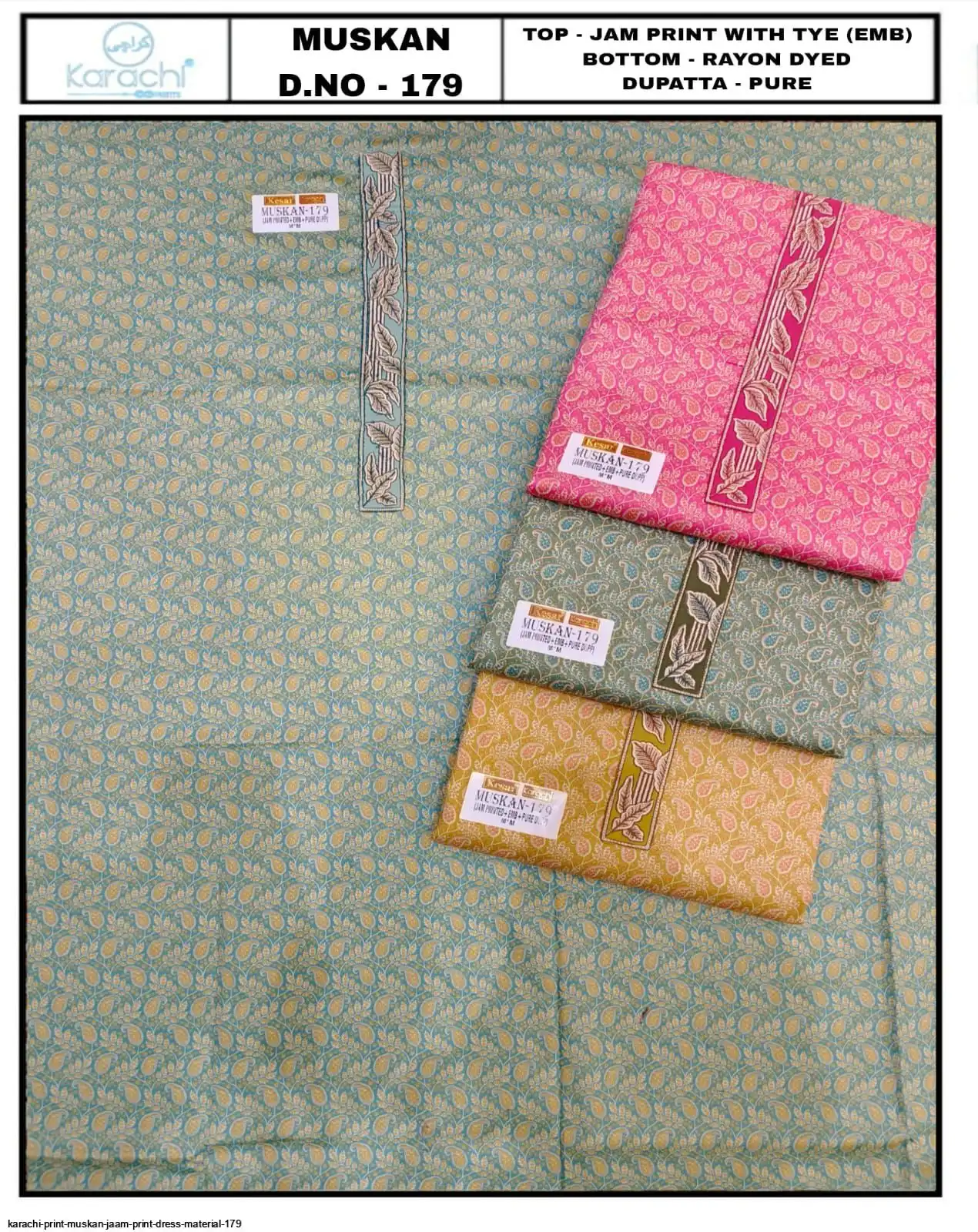 Product
