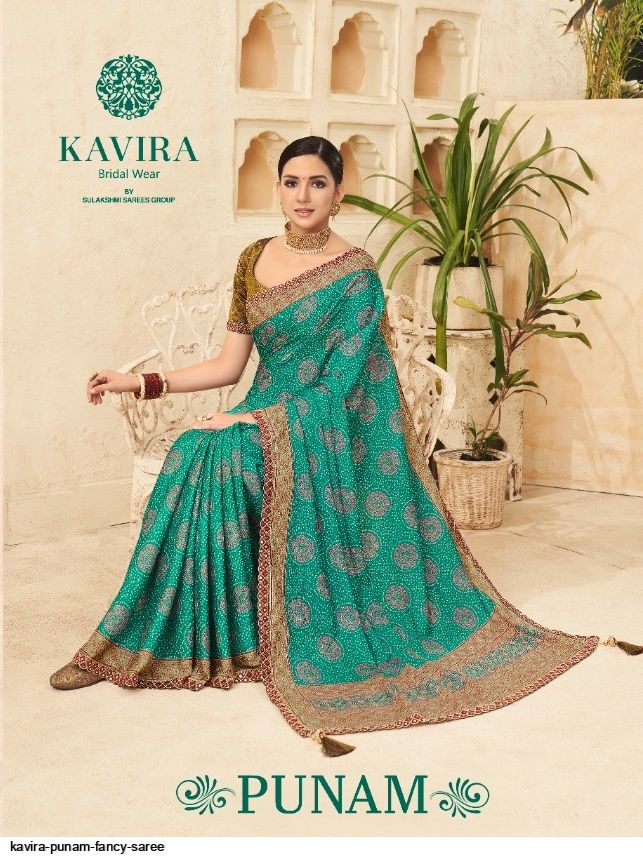 KAVIRA PUNAM FANCY SAREE