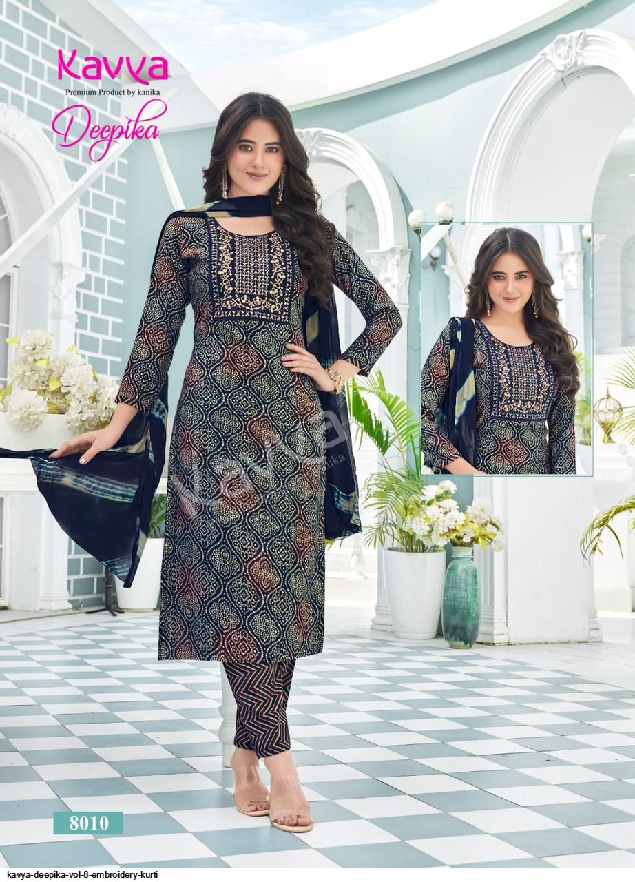 Anandam D 1 To 8 Fancy Two Piece Cord Set Western Outfit Collection