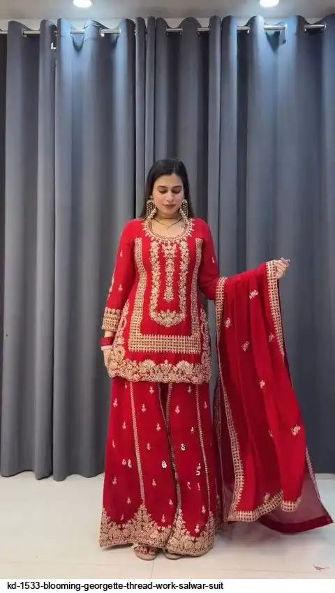 KD 1533 BLOOMING GEORGETTE THREAD WORK SALWAR SUIT