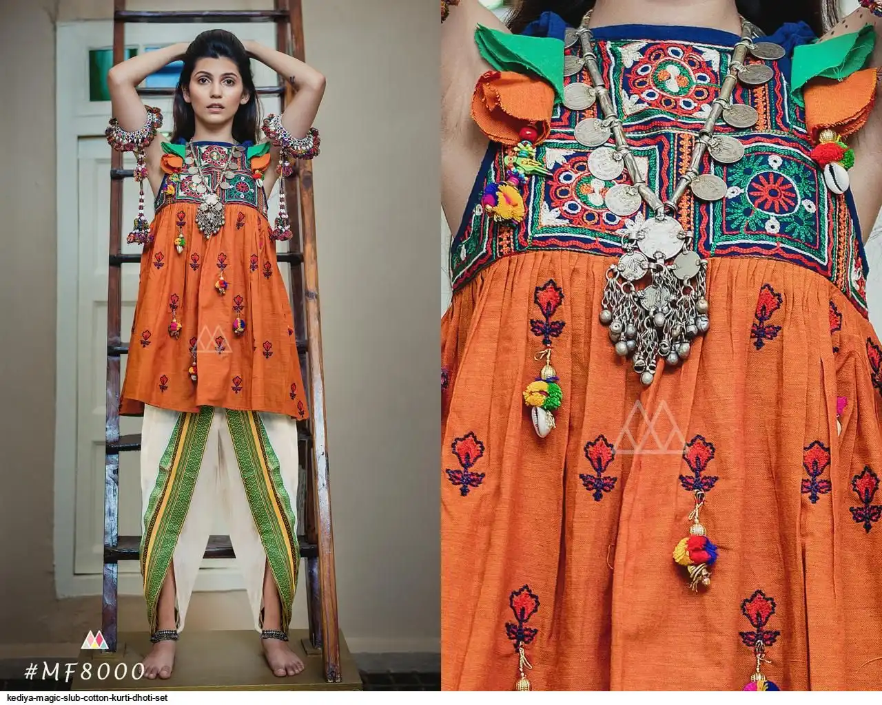 KEDIYA MAGIC SLUB COTTON KURTI DHOTI SET A