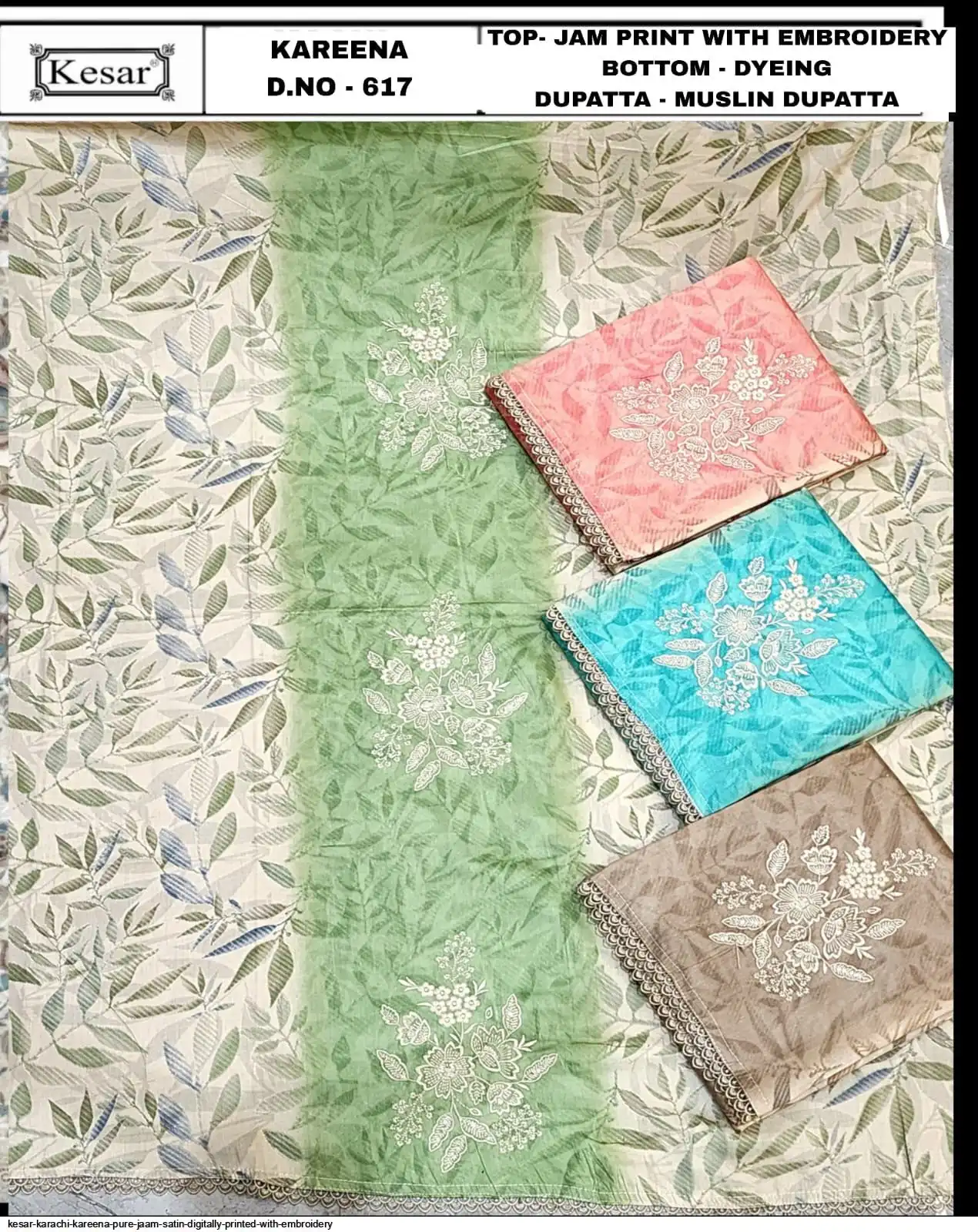 Product