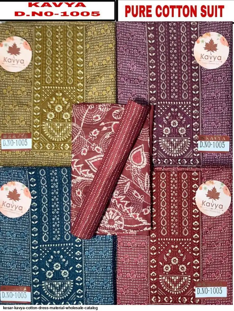 KESAR KAVYA COTTON DRESS MATERIAL WHOLESALE CATALOG 1005