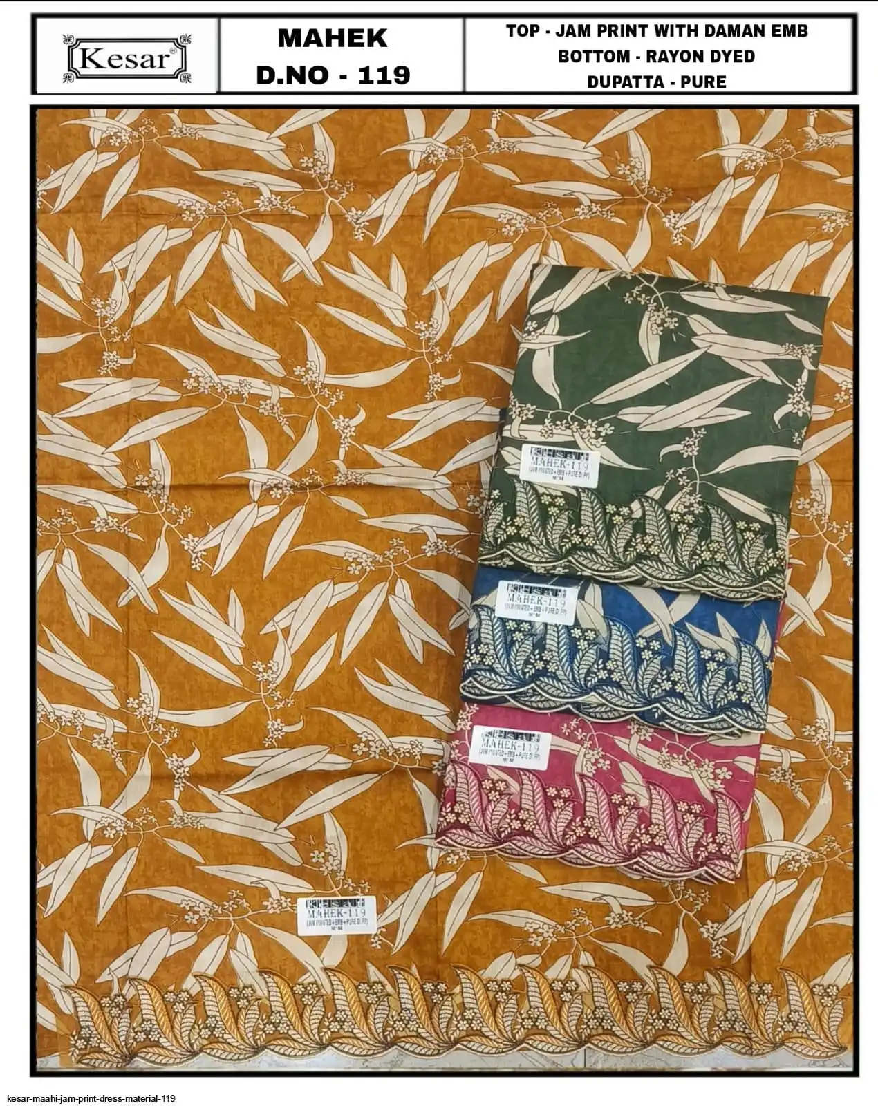 Product