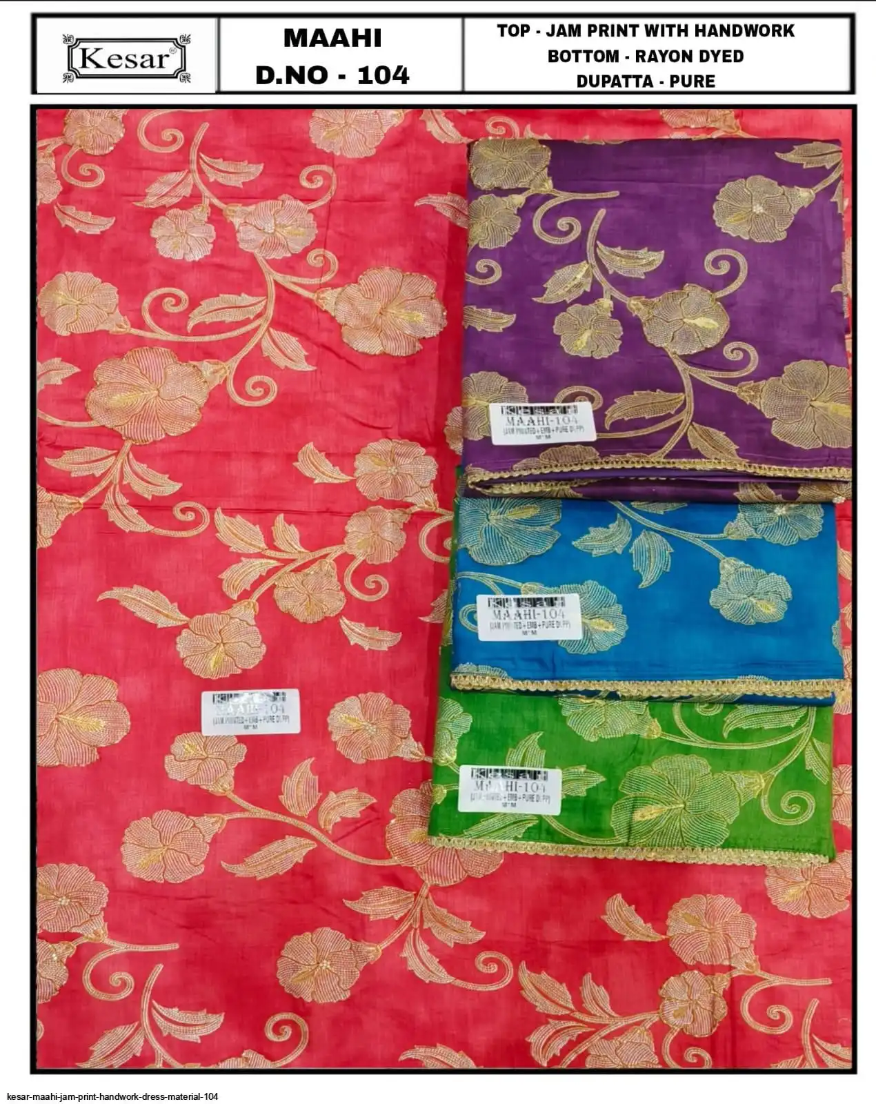 Product